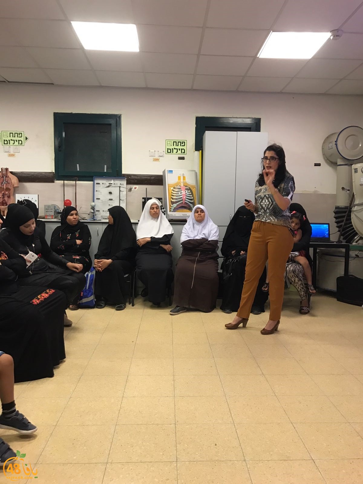 lud mohadarat eqh (5).jpg